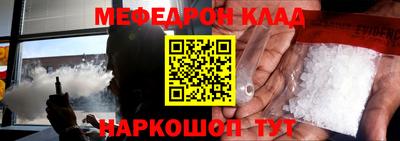 хмурый Гусиноозёрск