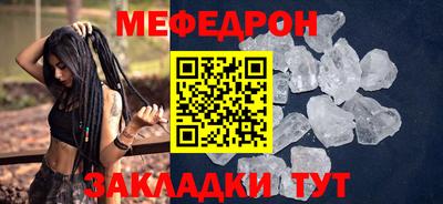 не бодяженный Гусь-Хрустальный