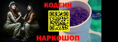 хмурый Гусиноозёрск