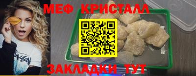 хмурый Гусиноозёрск