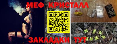 хмурый Гусиноозёрск