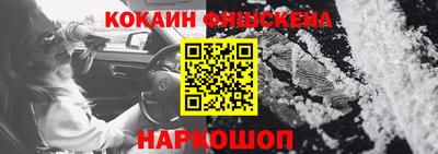 не бодяженный Гусь-Хрустальный
