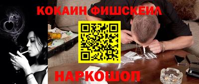хмурый Гусиноозёрск