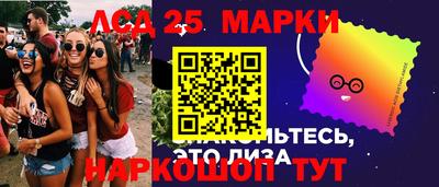 не бодяженный Гусь-Хрустальный