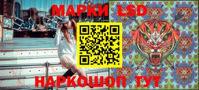хмурый Гусиноозёрск