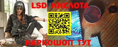 хмурый Гусиноозёрск