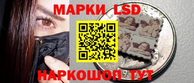альфа пвп Гусев