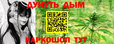 не бодяженный Гусь-Хрустальный