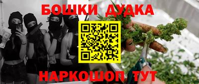 хмурый Гусиноозёрск