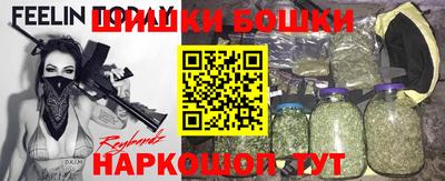 хмурый Гусиноозёрск