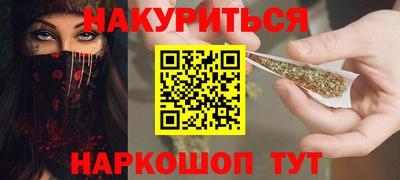 не бодяженный Гусь-Хрустальный