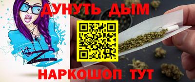 альфа пвп Гусев