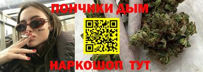 хмурый Гусиноозёрск