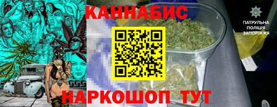 не бодяженный Гусь-Хрустальный