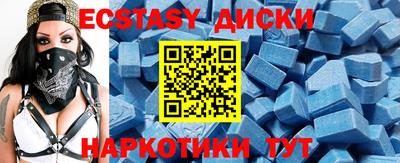 альфа пвп Гусев