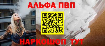 не бодяженный Гусь-Хрустальный