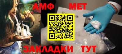 не бодяженный Гусь-Хрустальный