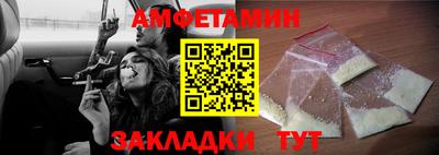 хмурый Гусиноозёрск