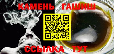 не бодяженный Гусь-Хрустальный
