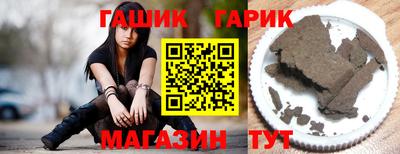 хмурый Гусиноозёрск