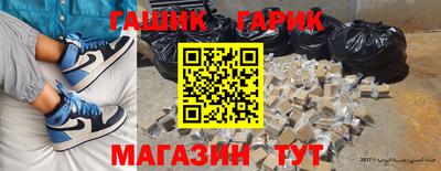 хмурый Гусиноозёрск