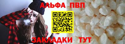 не бодяженный Гусь-Хрустальный