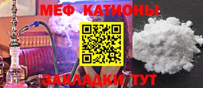 не бодяженный Гусь-Хрустальный