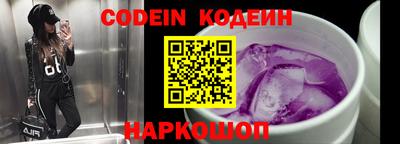 не бодяженный Гусь-Хрустальный