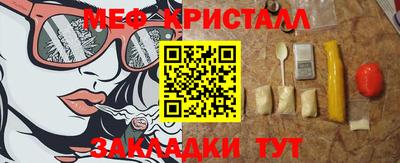 не бодяженный Гусь-Хрустальный