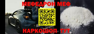 хмурый Гусиноозёрск