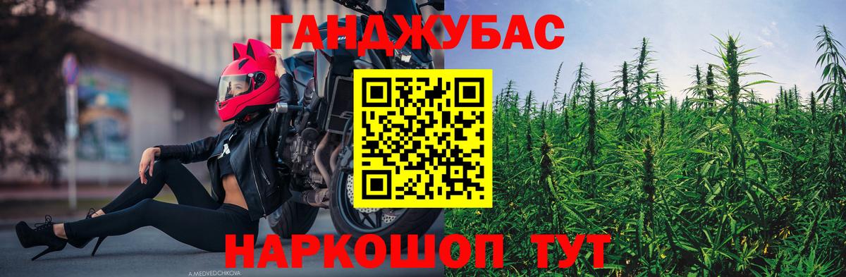 Канабис ГИДРОПОН  Бошки Шишки индика  МАРИХУАНА план  Кинешма  Марихуана OG Kush  Вход с VPN 